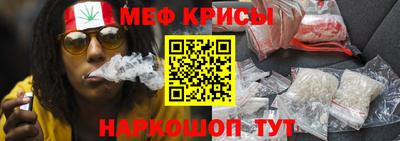 каннабис Ликино-Дулёво