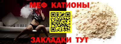 крисы Лесосибирск