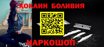 крисы Лесосибирск