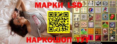 мдпв Ливны