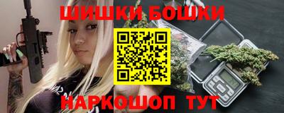 мдпв Ливны