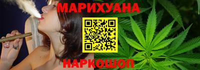 spice Малгобек