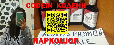 каннабис Ликино-Дулёво