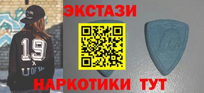крисы Лесосибирск
