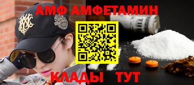 крисы Лесосибирск