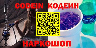 каннабис Ликино-Дулёво