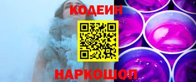 каннабис Ликино-Дулёво