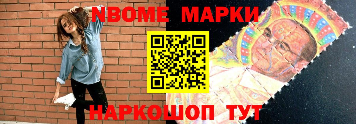 ЛСД экстази ecstasy  ЛСД экстази  Вход с VPN  Екатеринбург  Лсд 25 экстази кислота 